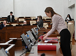 37-я сессия Алтайского краевого Законодательного Собрания